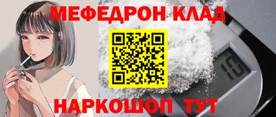 МДМА Бузулук