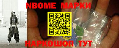 МДМА Бузулук
