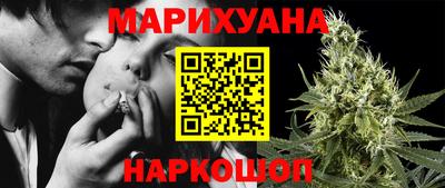 MDMA Бугуруслан