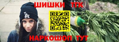 эйфоретик Будённовск