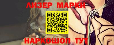 МДМА Бузулук