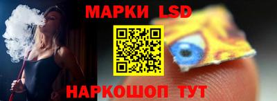МДМА Бузулук