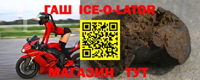 MDMA Бугуруслан