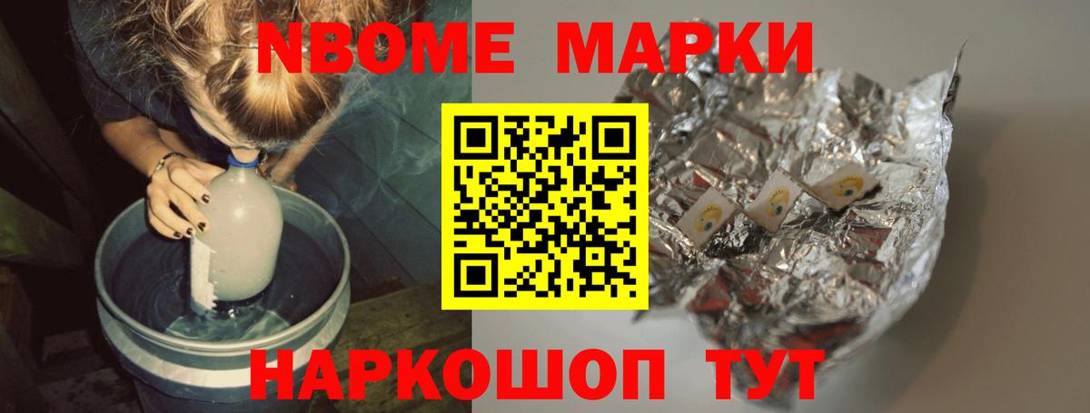 LSD-25 экстази ecstasy  Вход с VPN  Аксай 