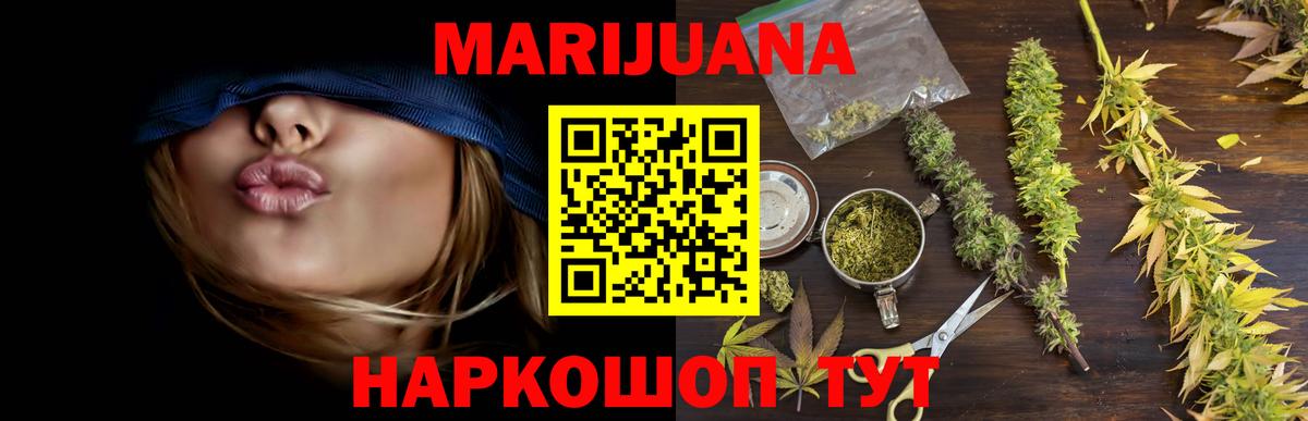 Аксай  Шишки марихуана SATIVA & INDICA  Вход с VPN  МАРИХУАНА VHQ  МАРИХУАНА марихуана  Конопля LSD WEED 